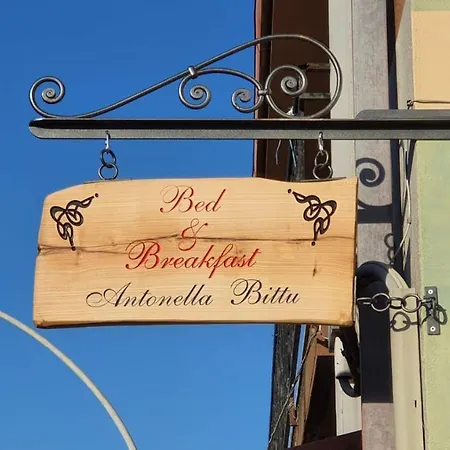 Alojamento de Acomodação e Pequeno-almoço Da Antonella *