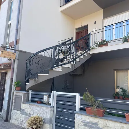 Bed & Breakfast Da Antonella Samugheo